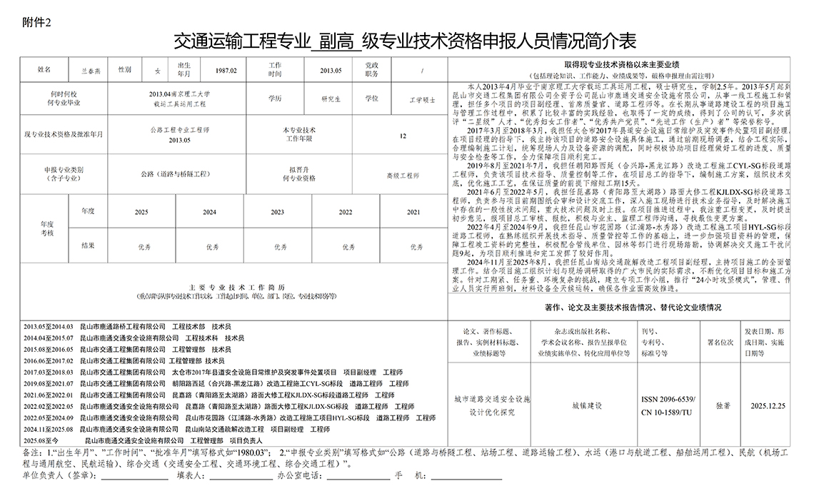 兰_01.jpg 兰_01.jpg